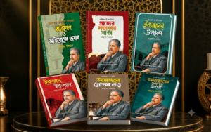 বিশ্বকবি আল্লামা ইকবালের বিখ্যাত ৬ টি বই